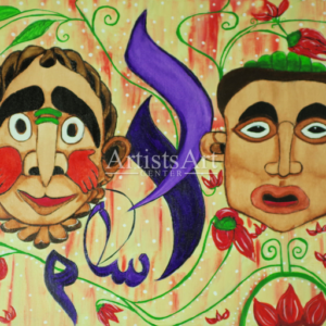 Happiness (Digital Downloads)