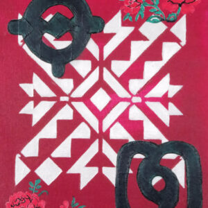 'Roses Opposite' from the Hue & Heritage Collection – a symbolic composition featuring Adinkra symbols, geometric designs, and delicate floral accents.